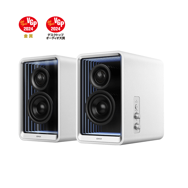 Edifier QR65