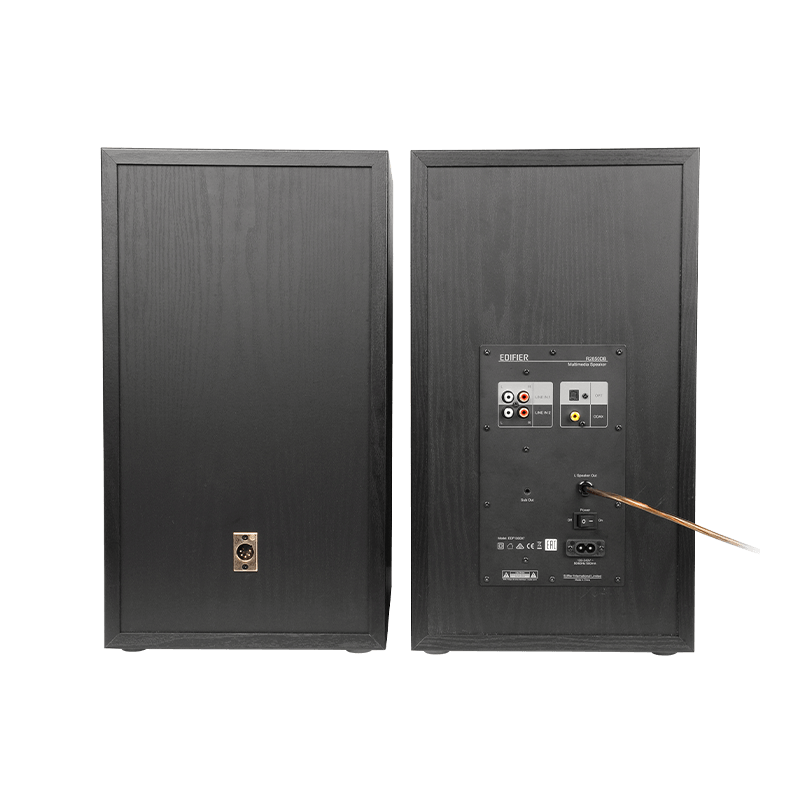 Edifier R2850DB