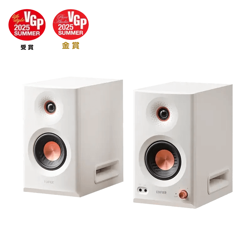 Edifier MR5