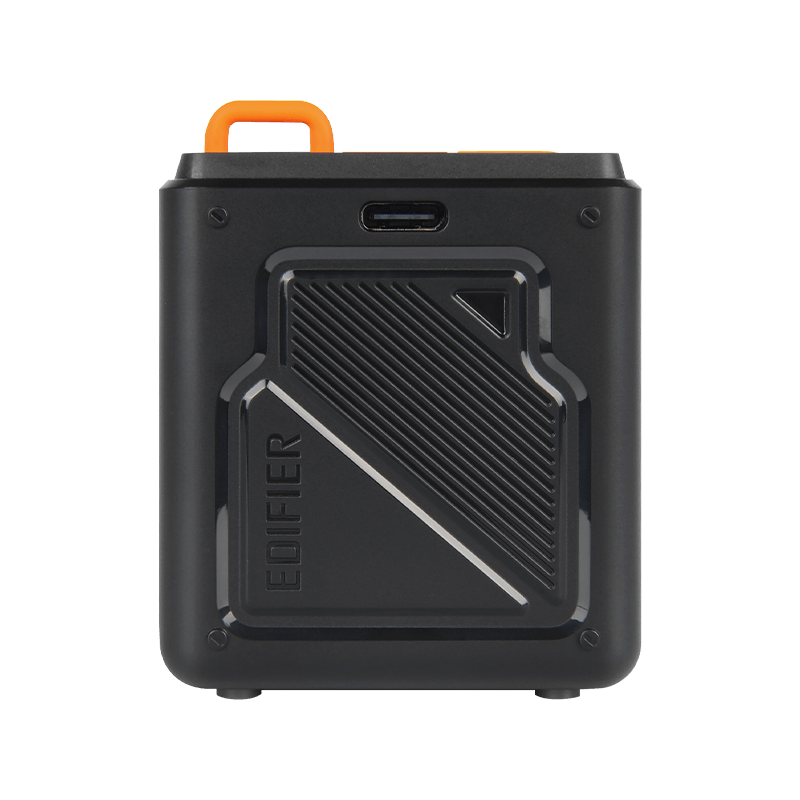 Edifier MP85