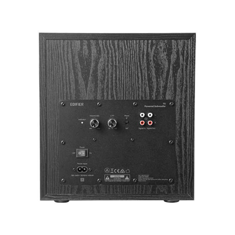 Edifier T5