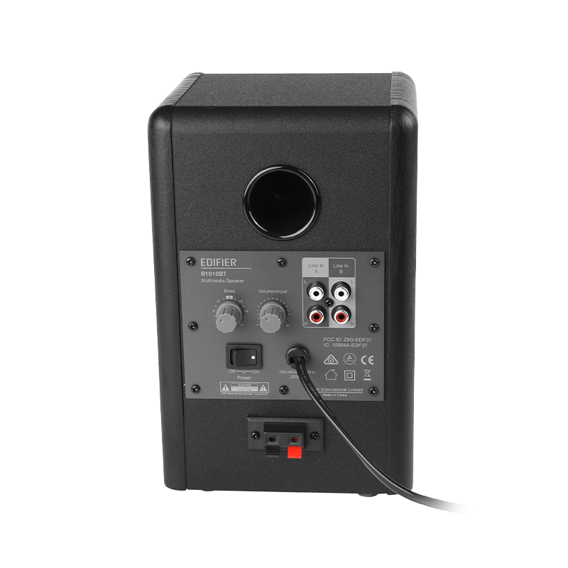 Edifier R1010BT