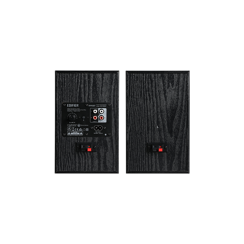 Edifier R990BT