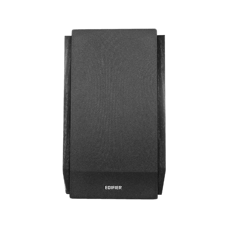 Edifier R1855DB