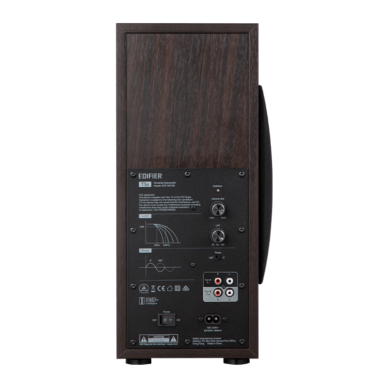 Edifier T5s