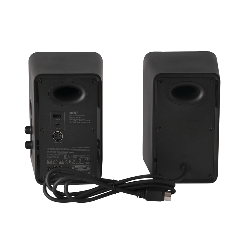 Edifier QR30