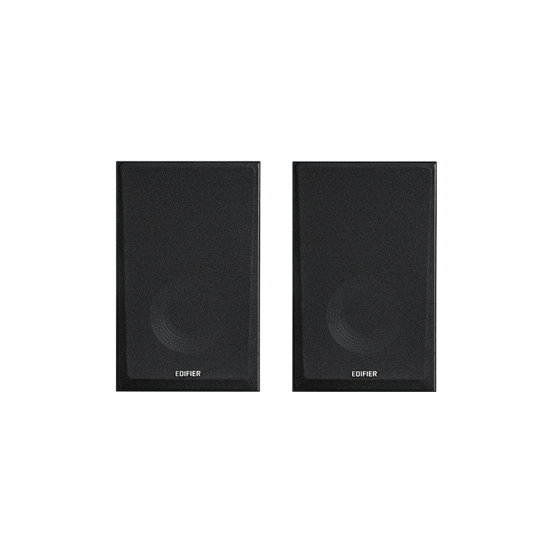 Edifier R990BT