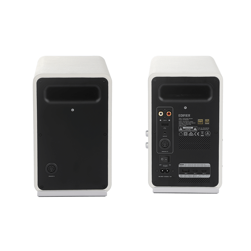 Edifier QR65