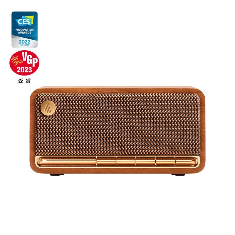 Edifier MP230