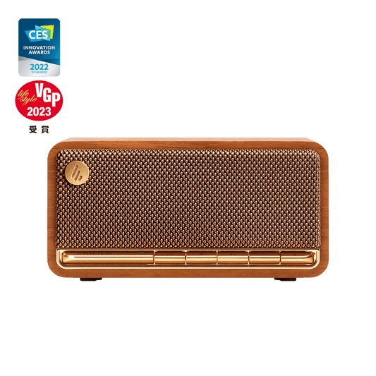 Edifier MP230