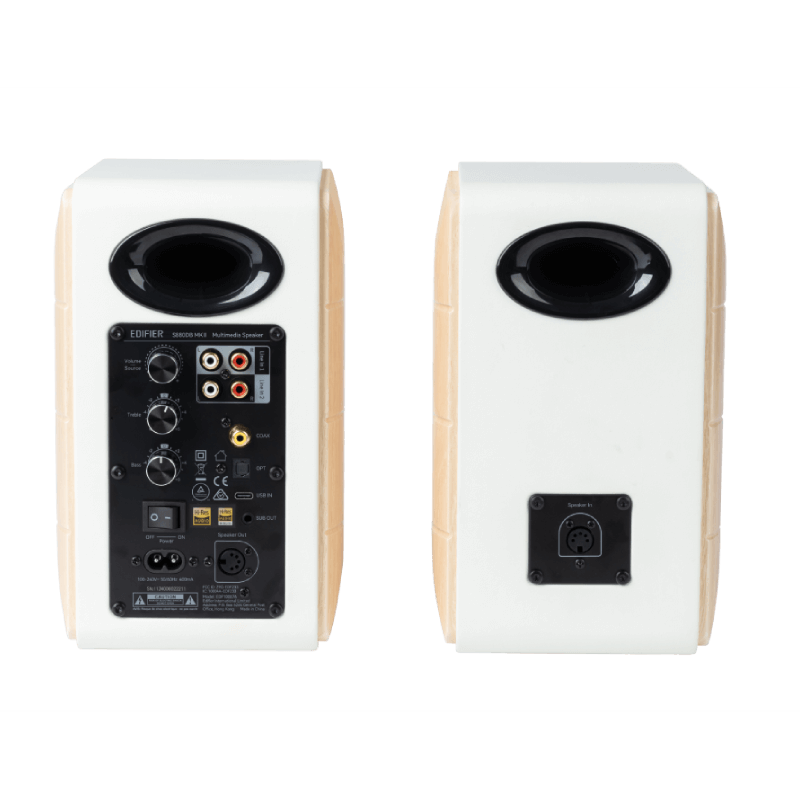 Edifier S880DB MKII