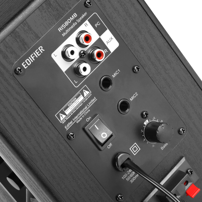 Edifier R1580MB