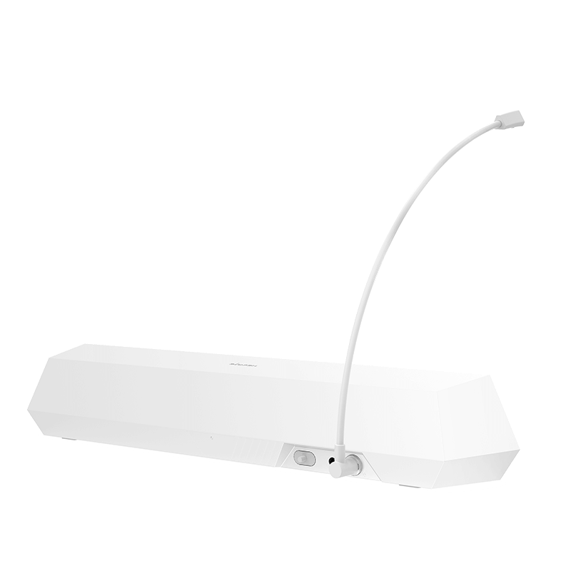 Edifier G1500 BAR