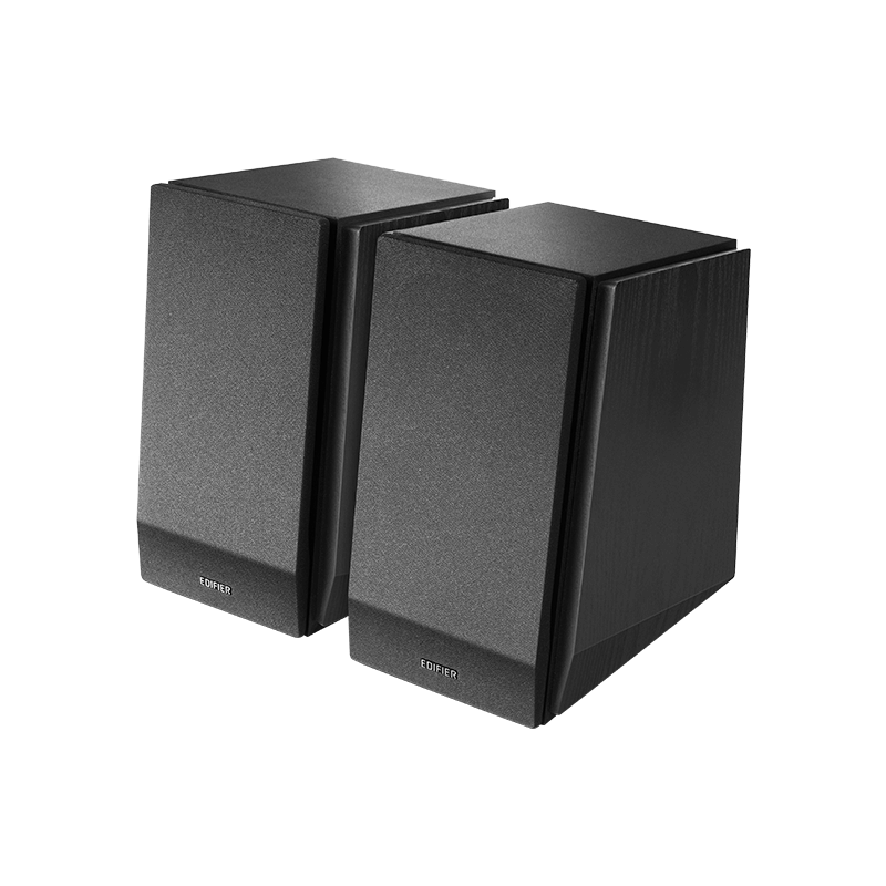 Edifier R1855DB