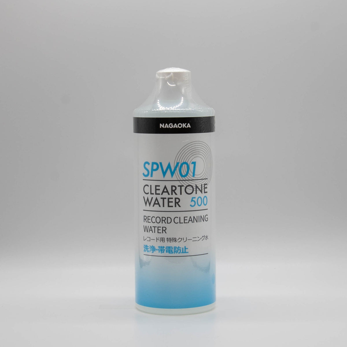 Nagaoka Cleartone Water