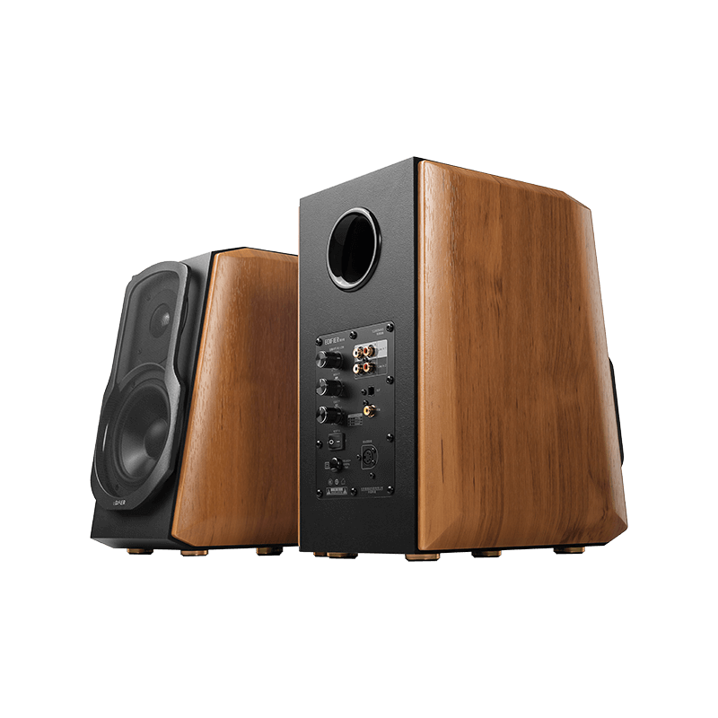 Edifier S1000MKII