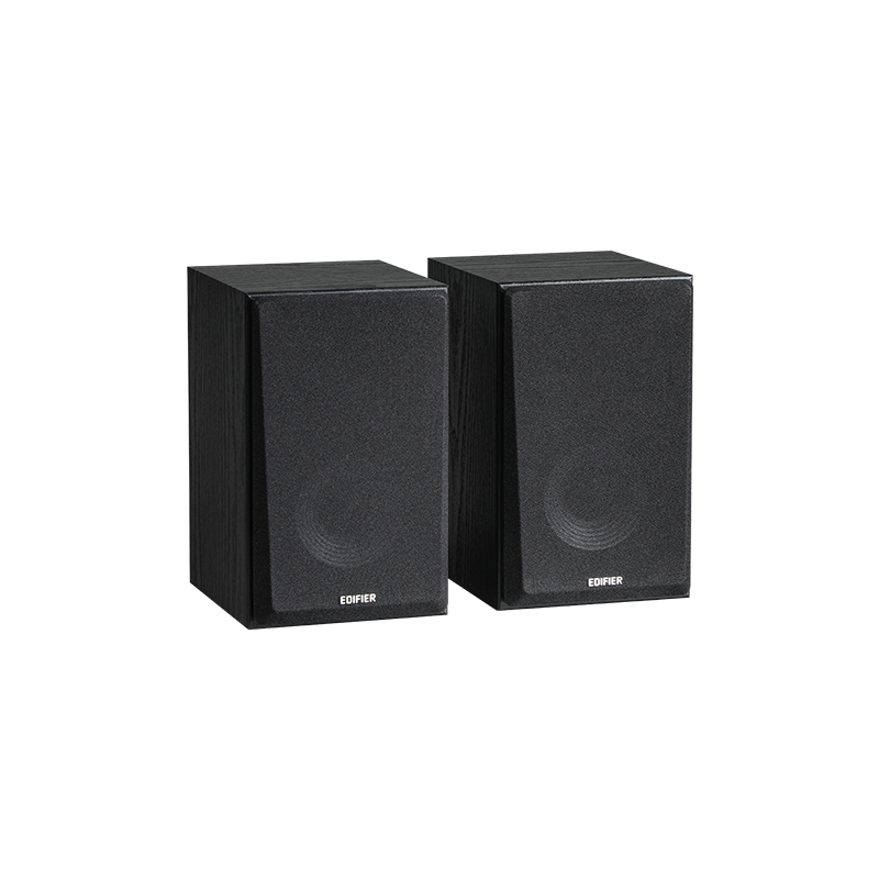 Edifier R990BT