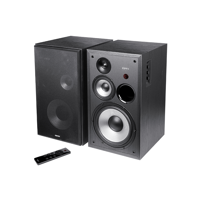 Edifier R2850DB