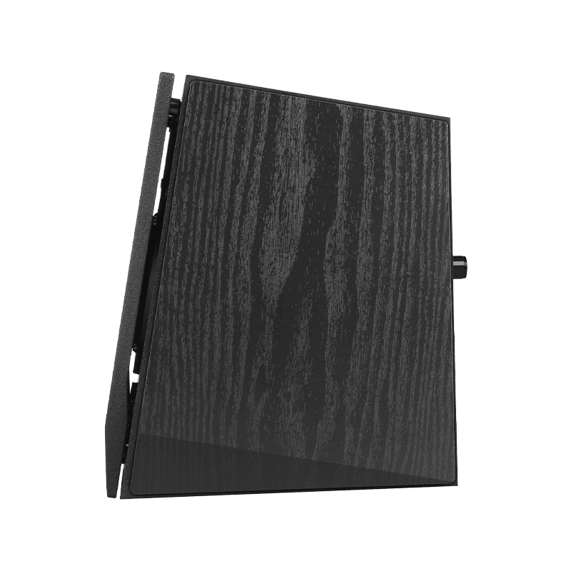Edifier R1855DB