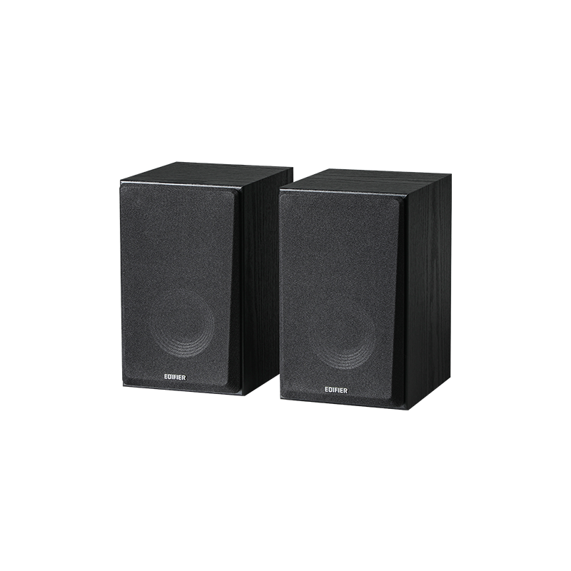 Edifier R990BT