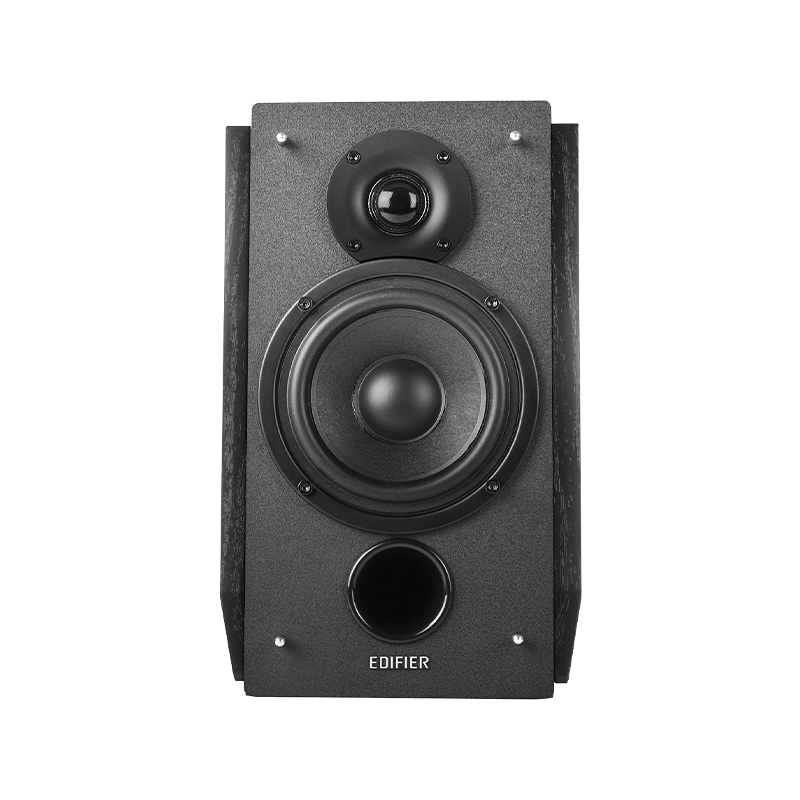 Edifier R1855DB