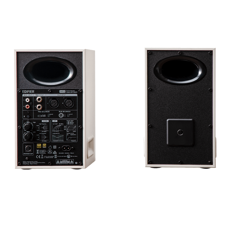 Edifier MR5