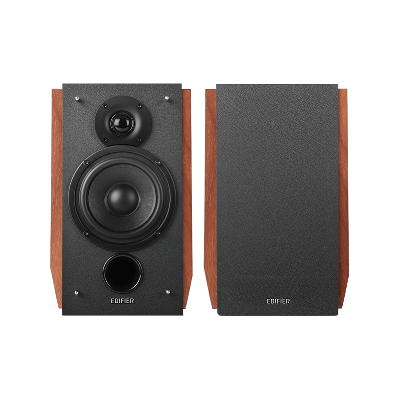 Edifier R1700BTS