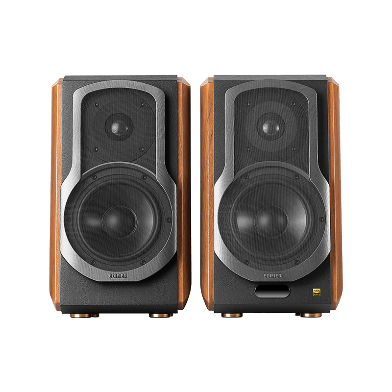 Edifier S1000MKII