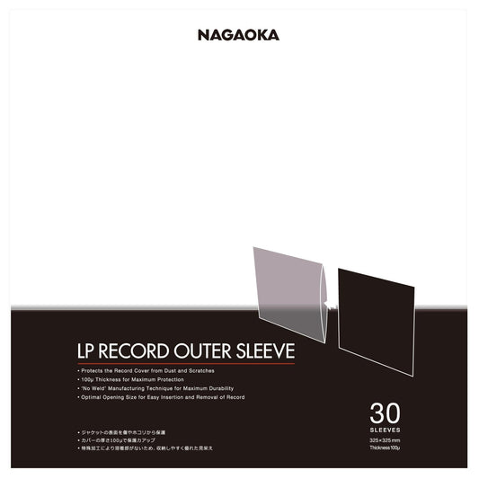 Nagaoka Outer Sleeves (30)